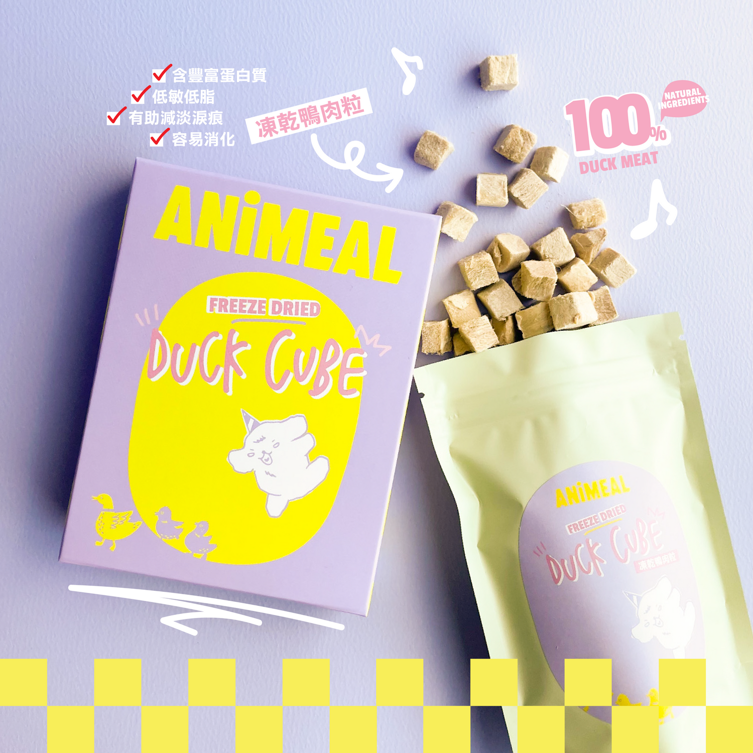 【Cats not ball】Proxy Donate cat food