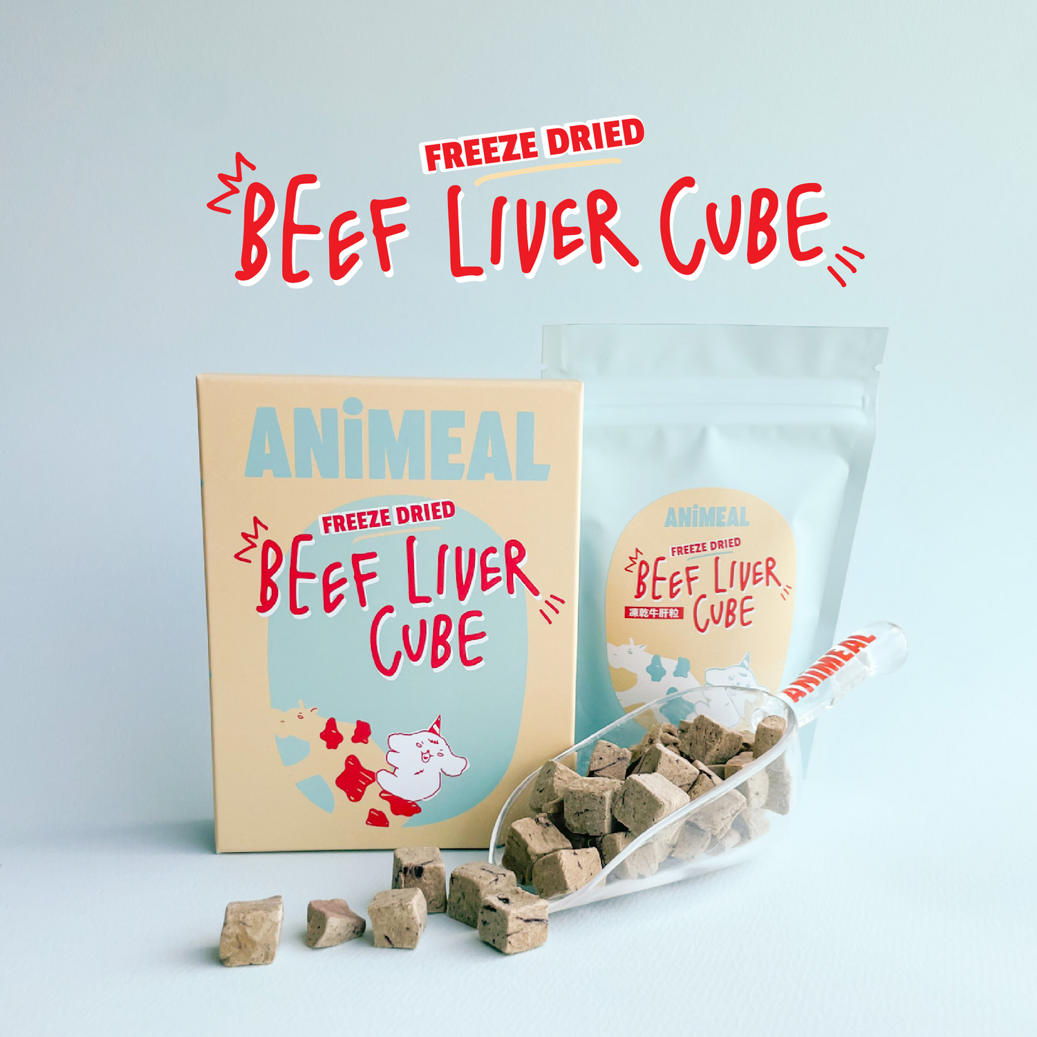 Freeze Dried Beef Liver Cube