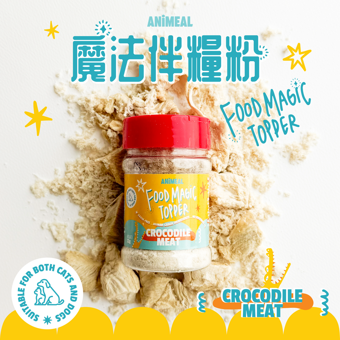 Food Magic Topper