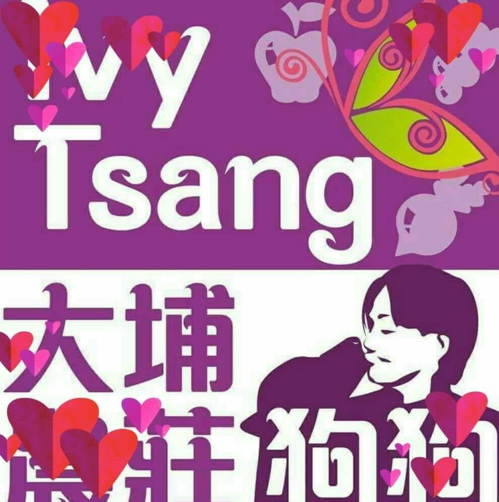 【狗狗農莊】代捐貓糧