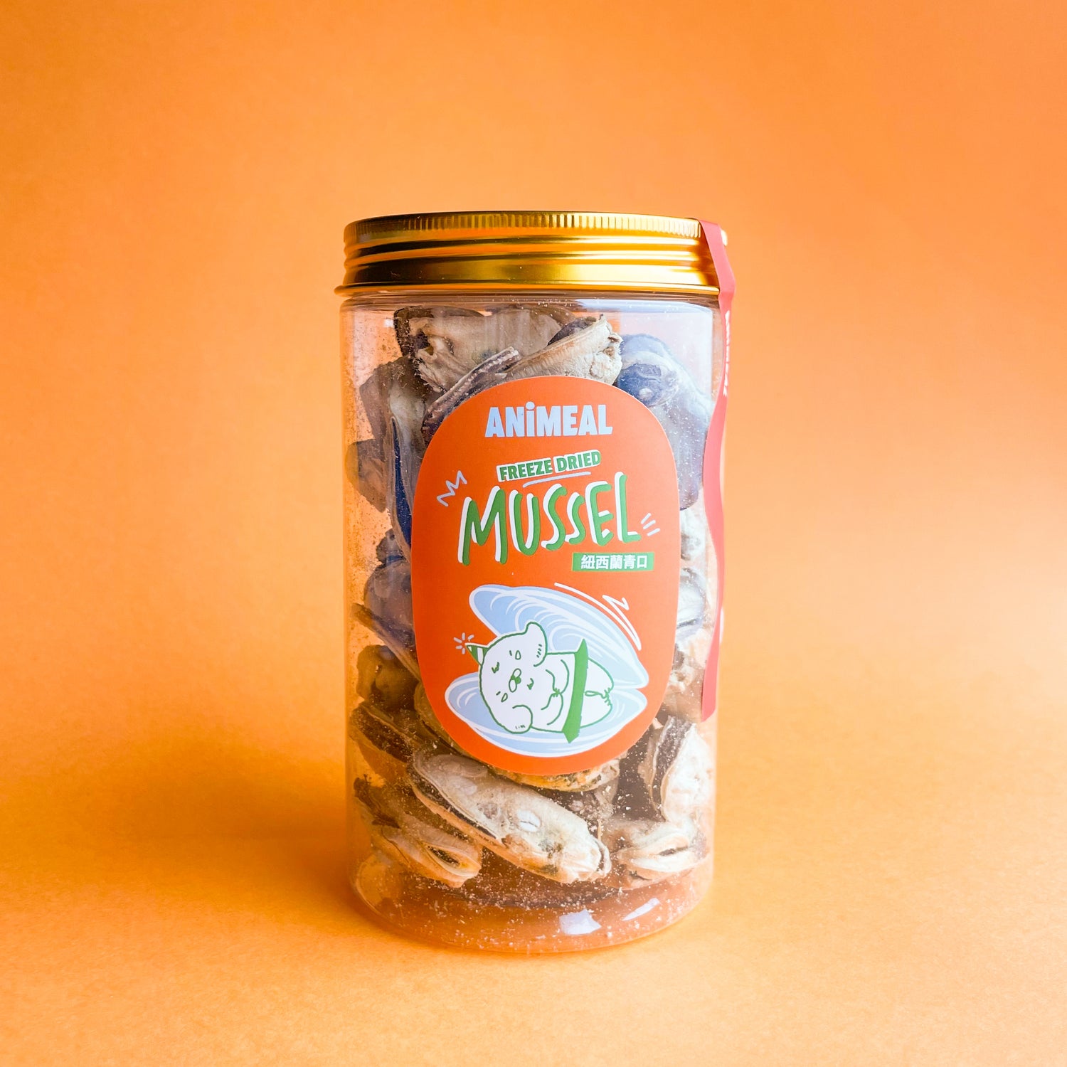 Freeze Dried Mussel