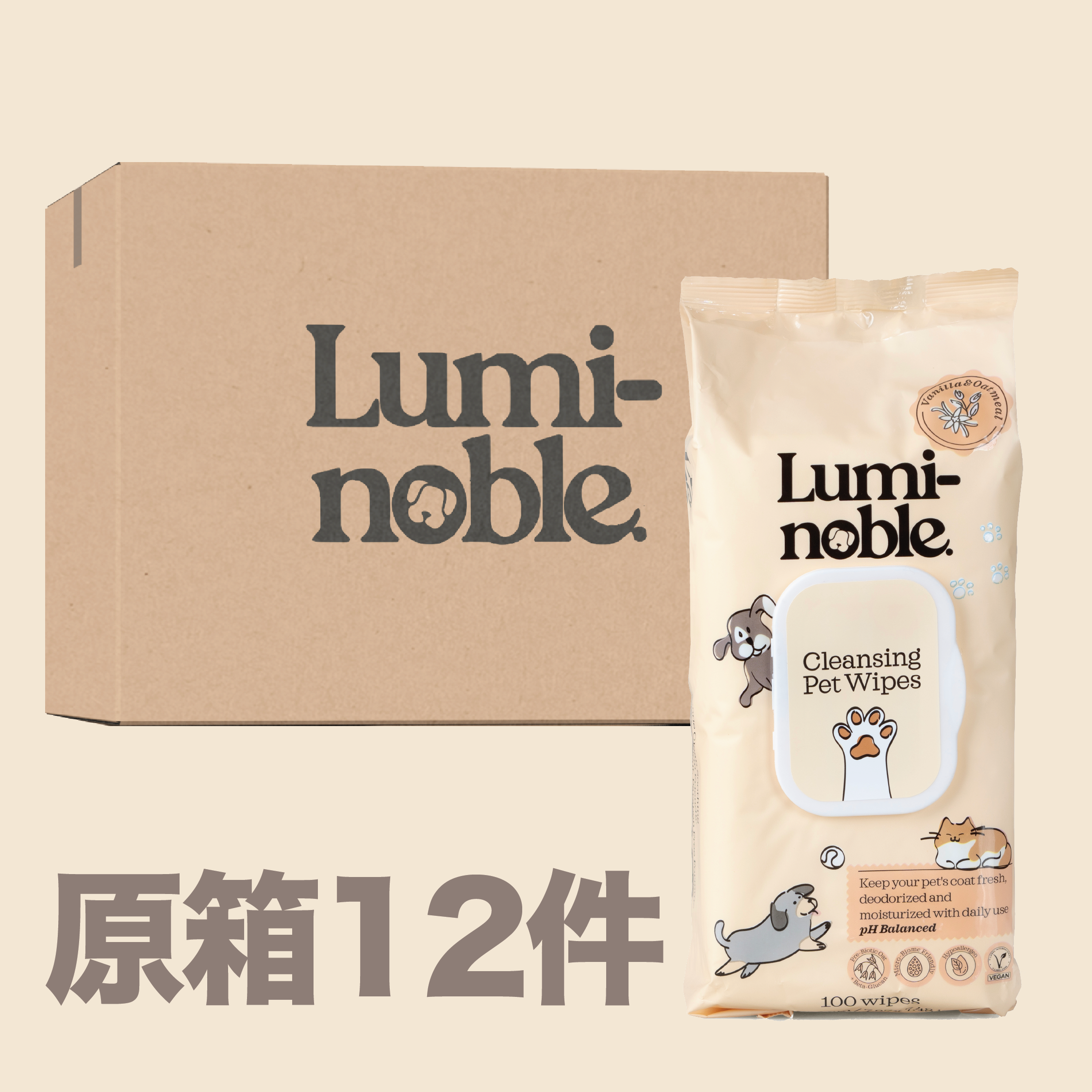 燕麥益生元寵物清潔濕紙巾100張