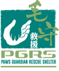毛守救援慈善機構