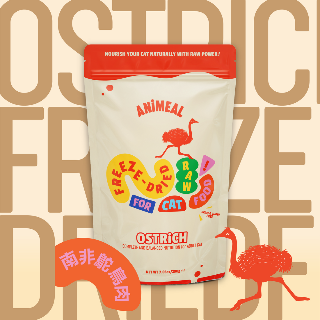 【Wholesale】ADULT CAT | Freeze Dried Raw food