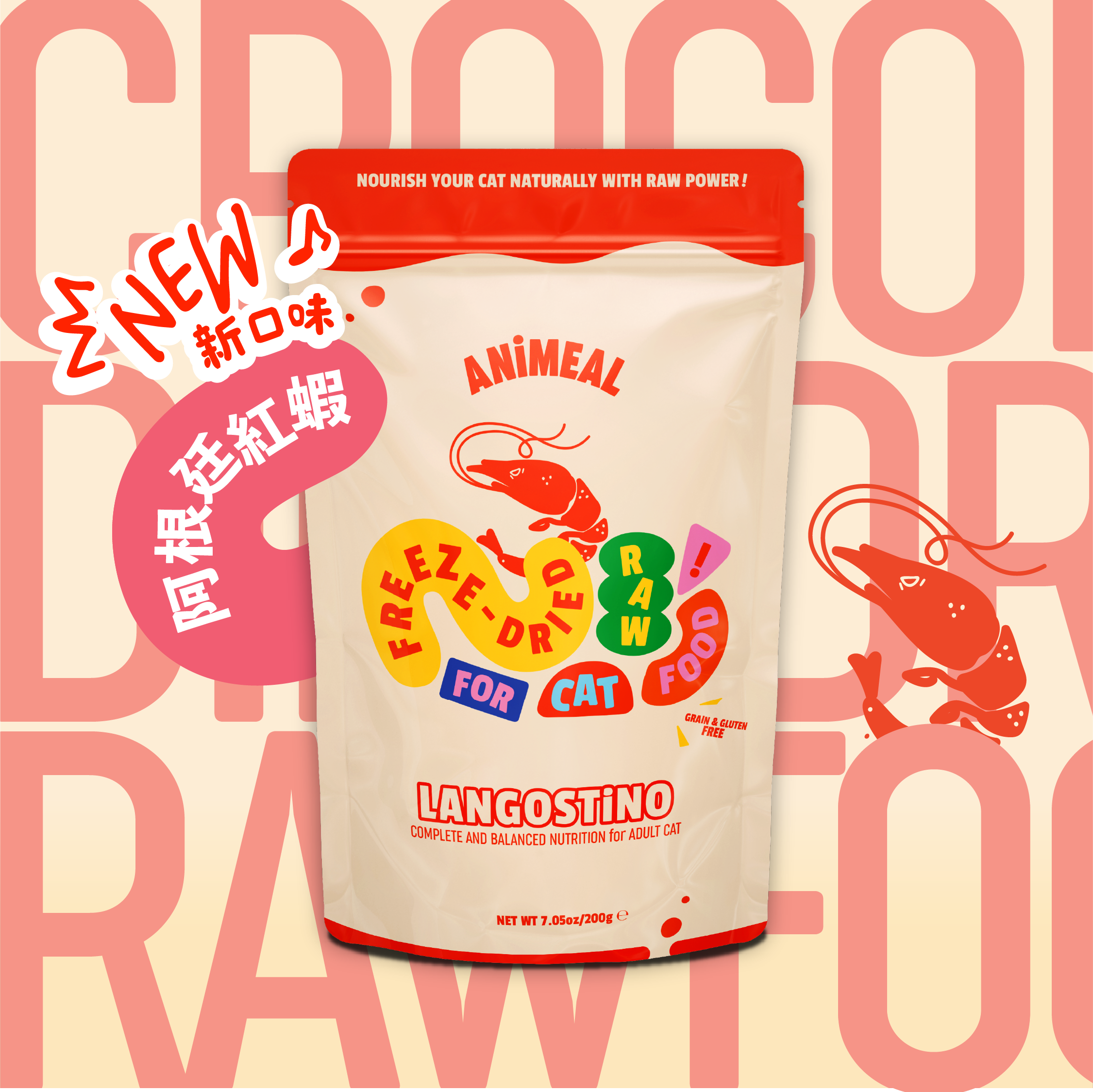 ADULT CAT | Freeze Dried Raw food
