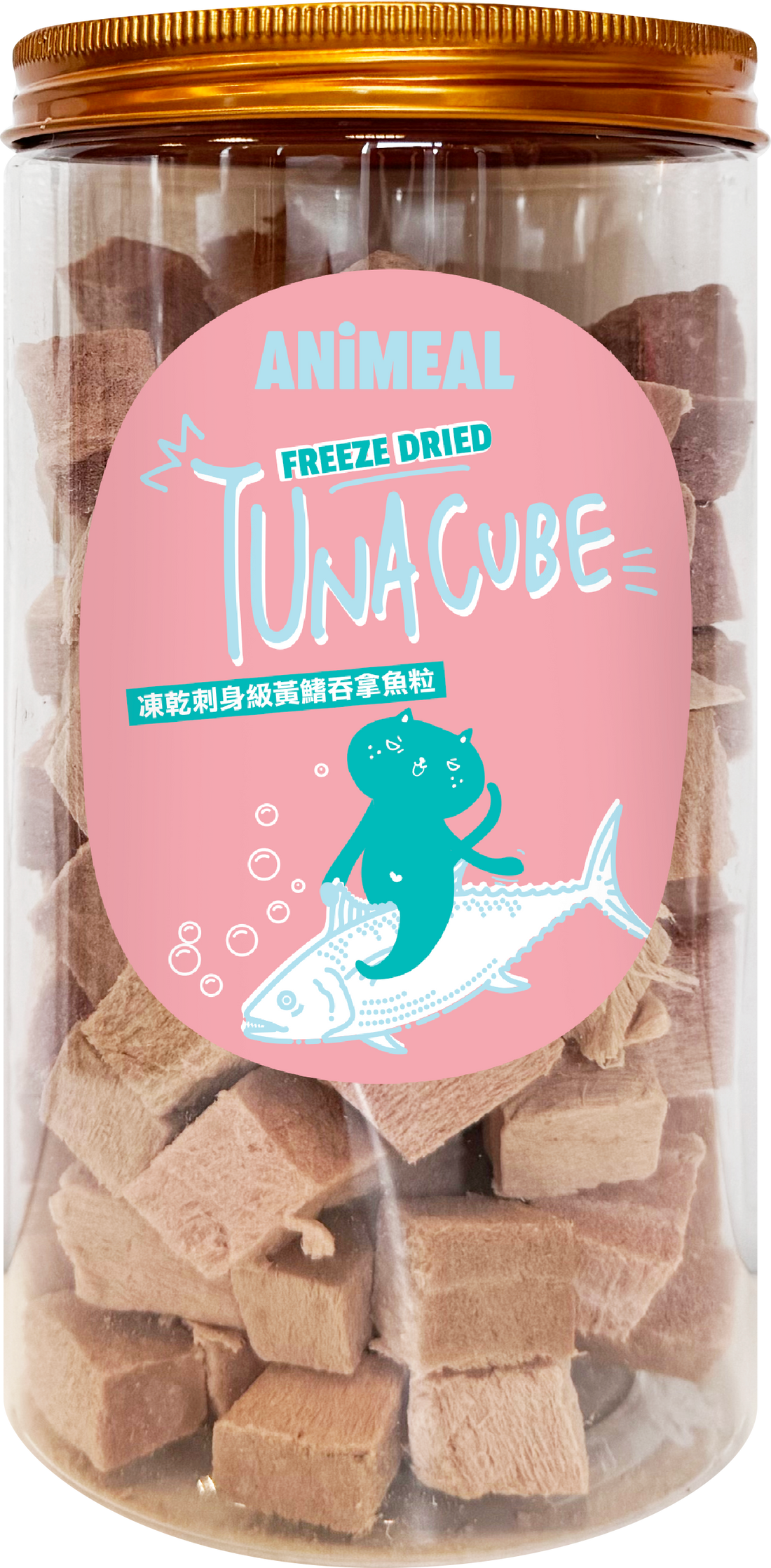 Freeze Dried Sashimi Salmon Cube