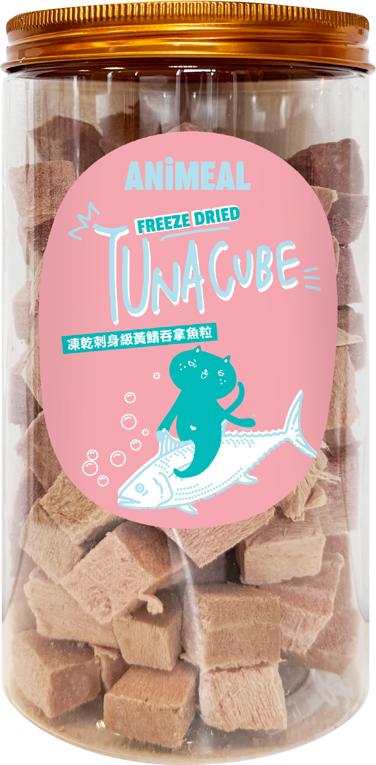 Freeze Dried Sashimi Salmon Cube