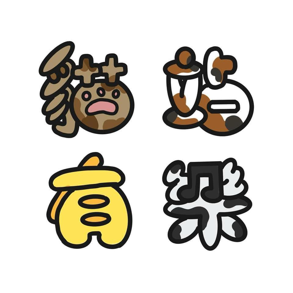 【貓站有樂】代捐貓糧
