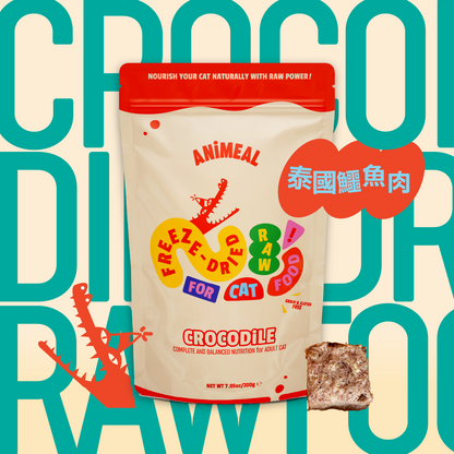 滿$2000 送指定凍乾脆脆盒一款 或 同款罐罐6罐 或 凍乾生肉主食糧1包