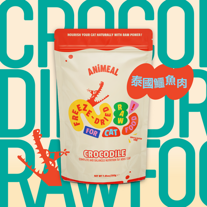 [Buy4 Get1 Free] ADULT CAT | Freeze Dried Raw food (Insert Promo code「buy4get1」）