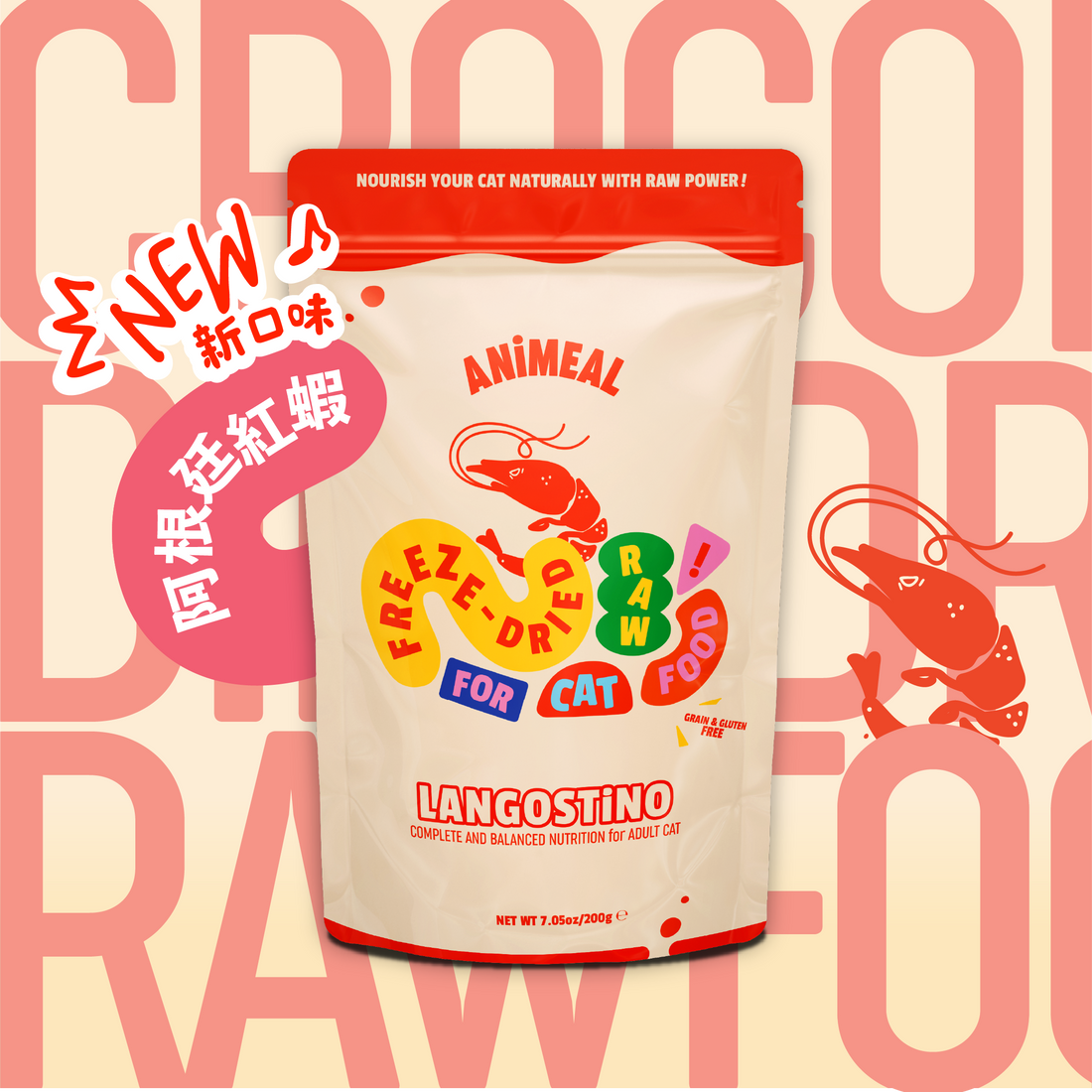 ADULT CAT | Freeze Dried Raw food