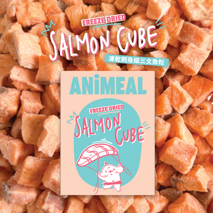 [Buy4 Get1Free] Freeze Dried Treats