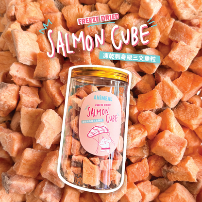[Buy4 Get1Free] Freeze Dried Treats
