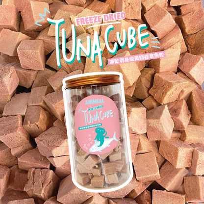 [Buy4 Get1Free] Freeze Dried Treats